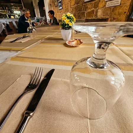 Hotel Sant'uberto 3*